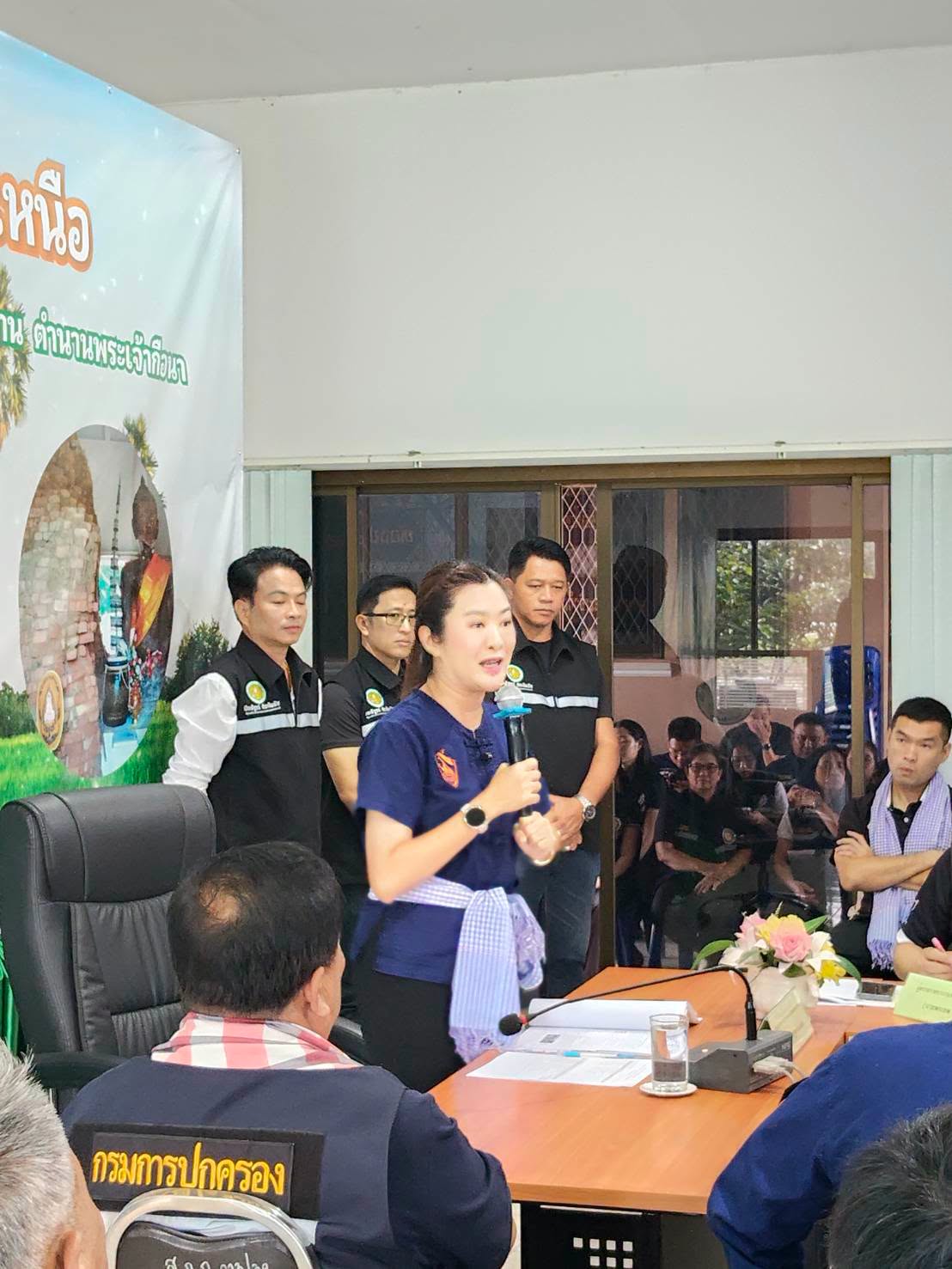 title - รองเลขาธิการ ส.ป.ก. ร่วมติดตามรัฐมนตรีช่วยว่าการกระทรวงเกษตรและสหกรณ์ (นางสาวปิยะรัฐชย์ ติยะไพรัช) ลงพื้นที่ตรวจราชการใน อำเภอเวียงเชียงรุ้ง จังหวัดเชียงราย